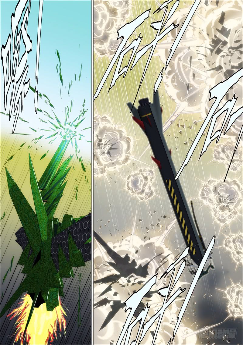 Iron Ladies Chapter 178 page 4 - Chapter 178: Start the Game and We’ll Give You the Snake Style Blade For Free