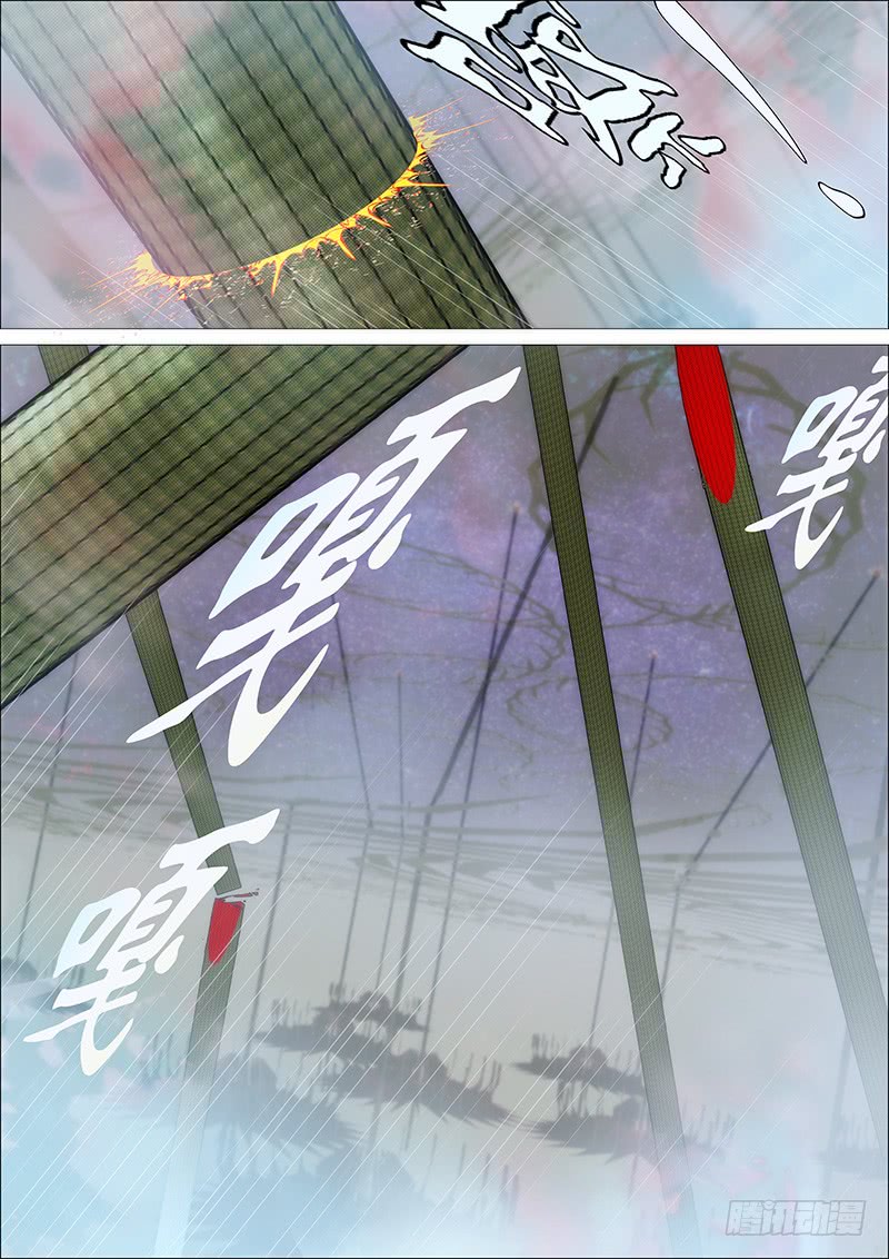 Iron Ladies Chapter 178 page 5 - Chapter 178: Start the Game and We’ll Give You the Snake Style Blade For Free