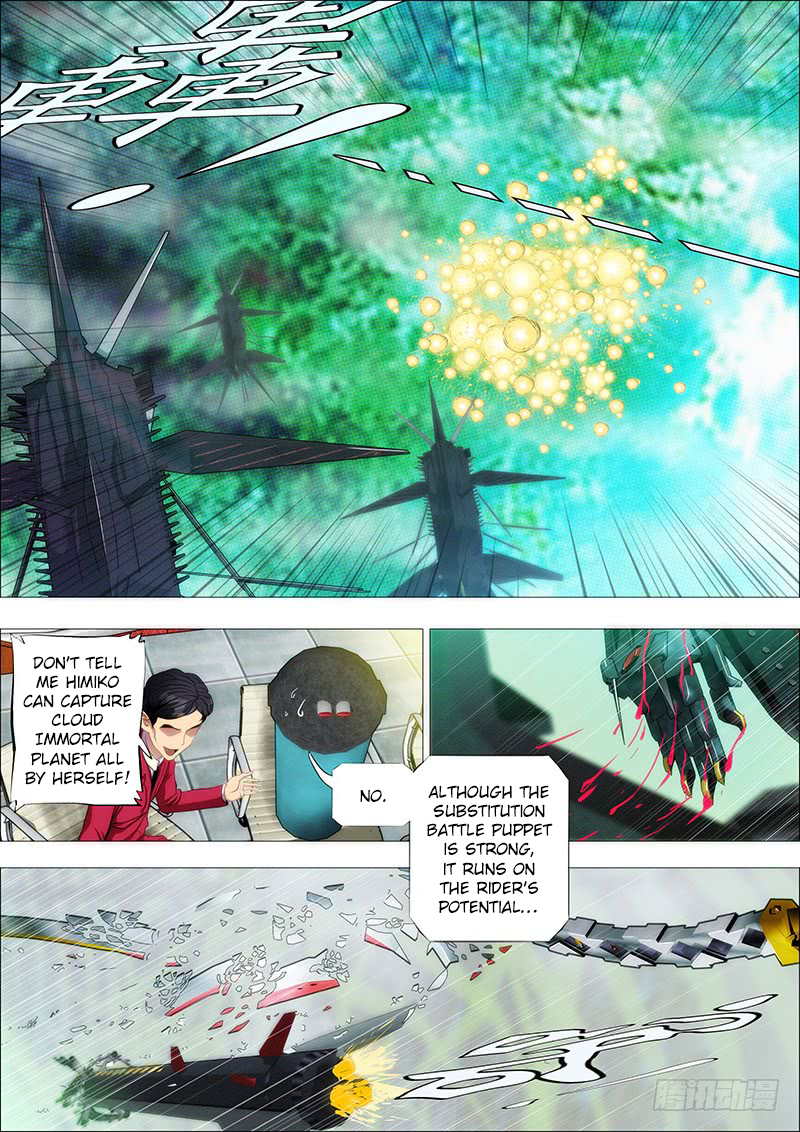 Iron Ladies Chapter 179 page 3 - Chapter 179: Watching the Show