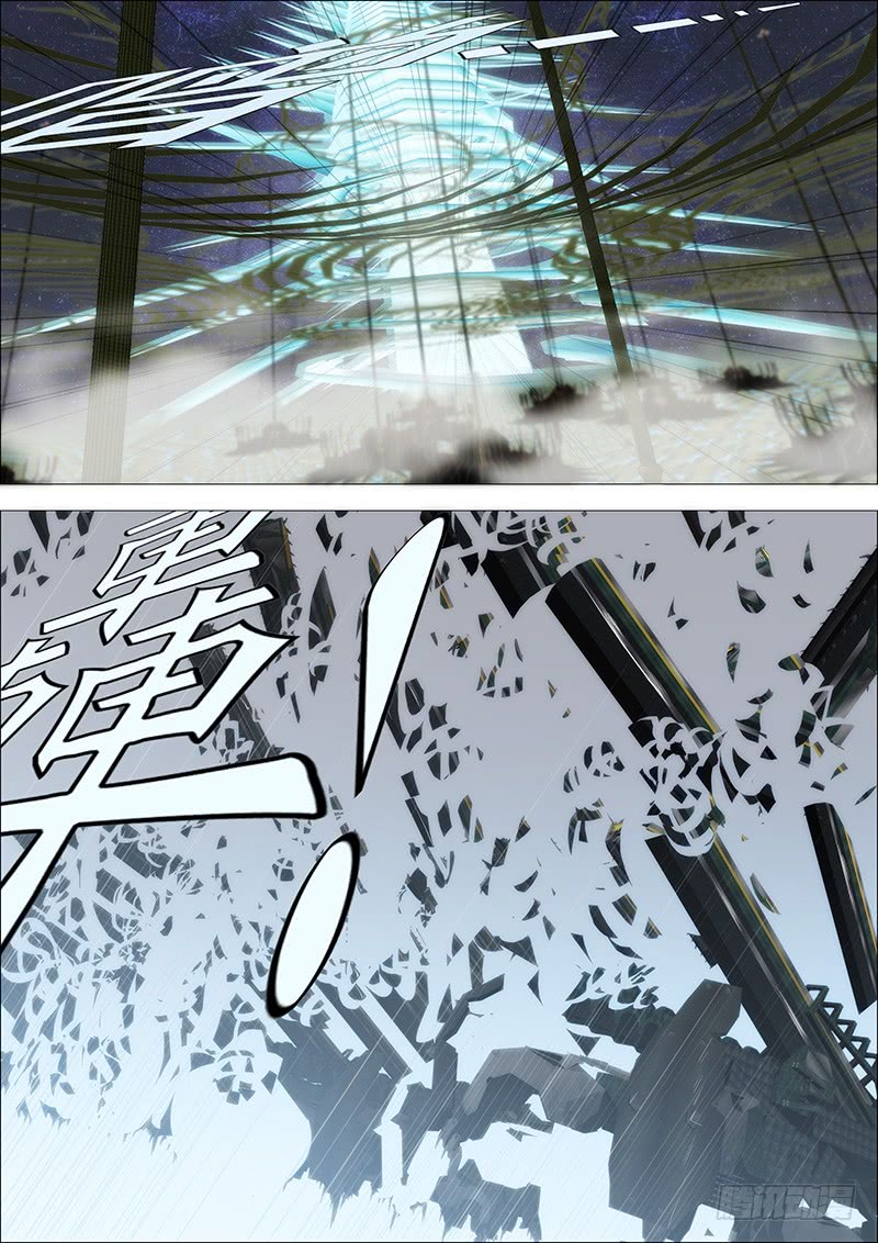 Iron Ladies Chapter 179 page 7 - Chapter 179: Watching the Show