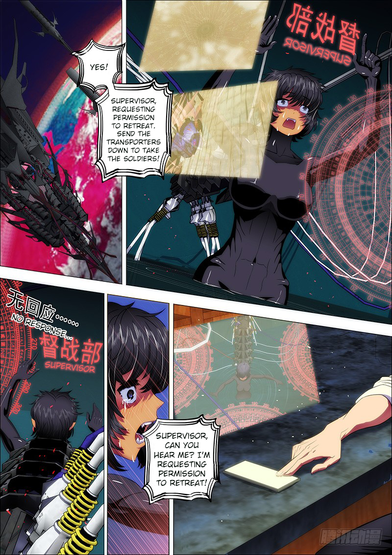 Iron Ladies Chapter 18 page 7 - Chapter 18: Big Sis is Heading Out First