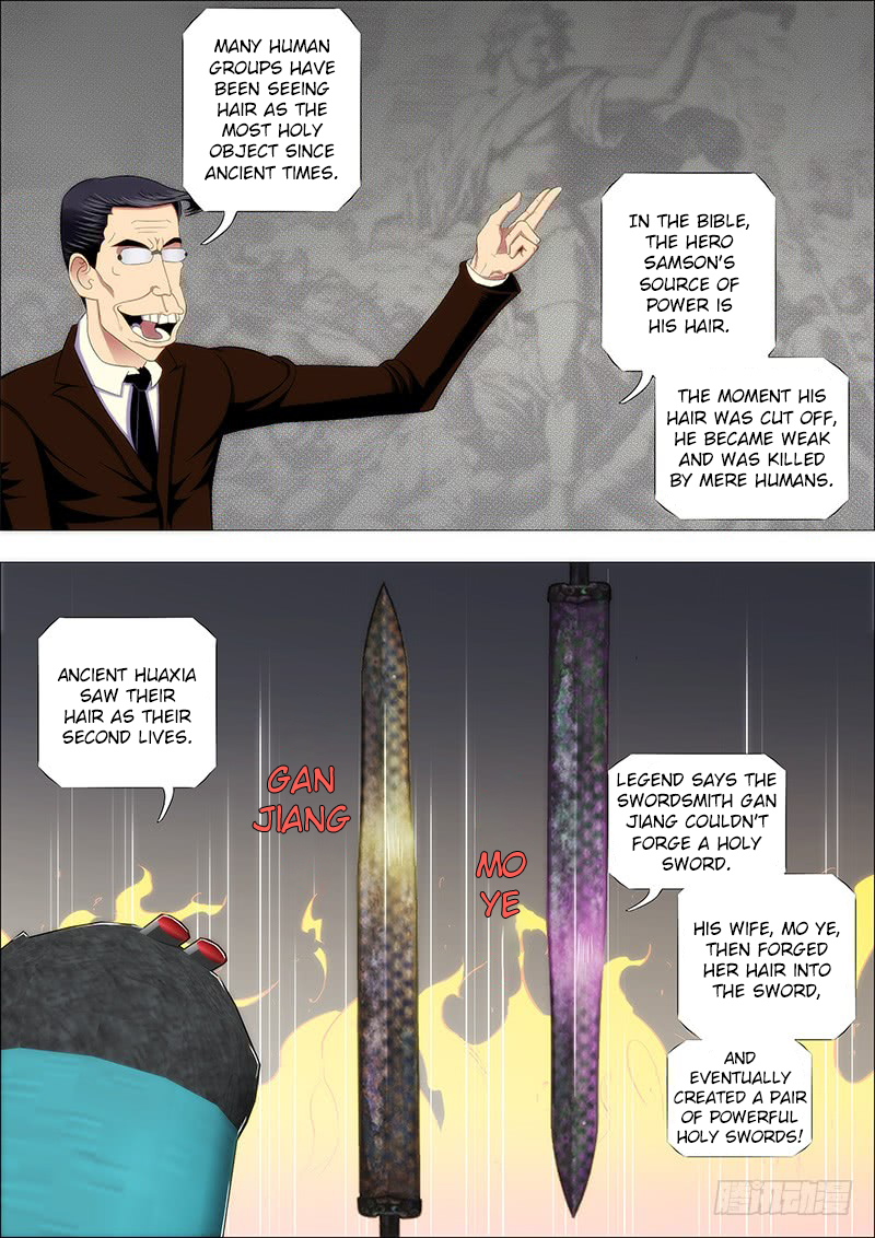 Iron Ladies Chapter 181 page 5 - Chapter 181: I, Himiko, Would Rather Starve to Death Than…