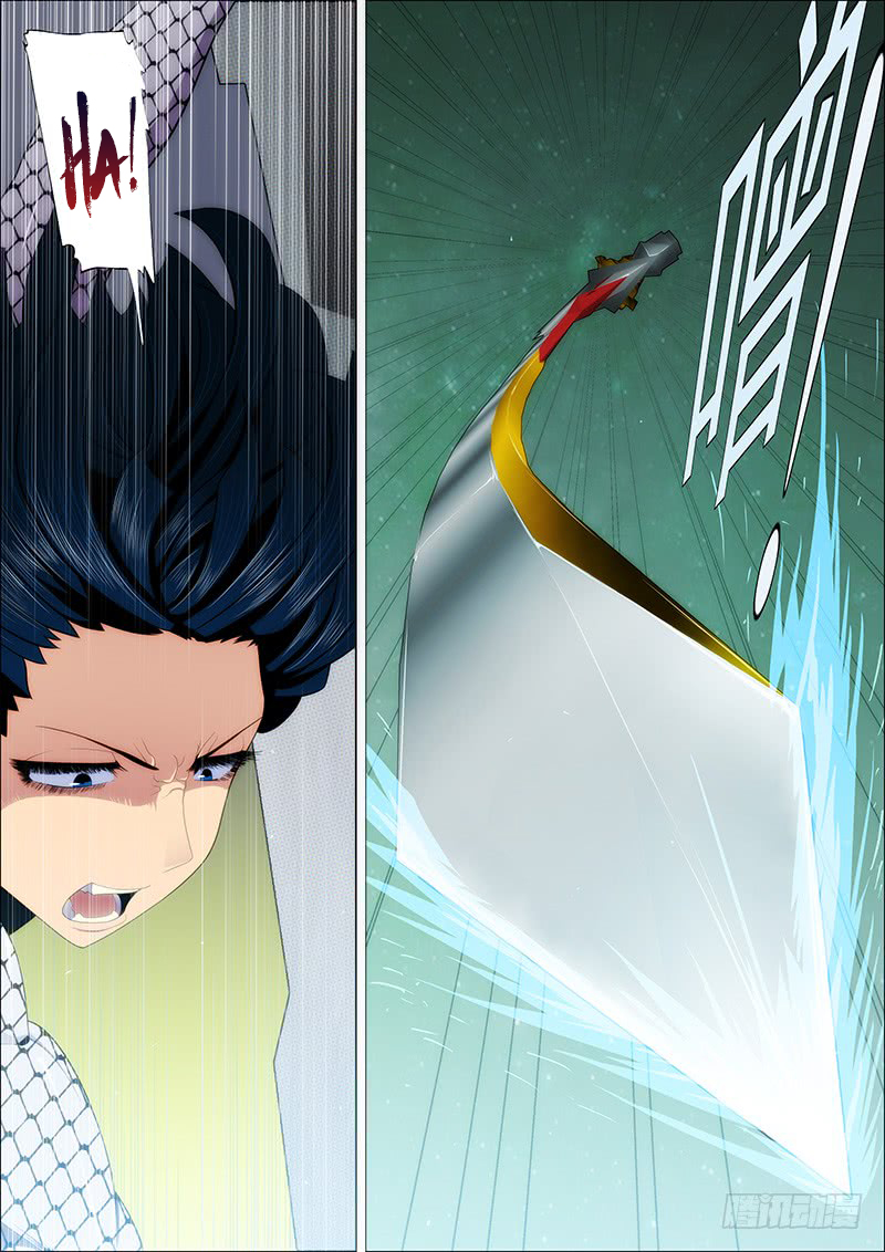 Iron Ladies Chapter 181 page 8 - Chapter 181: I, Himiko, Would Rather Starve to Death Than…