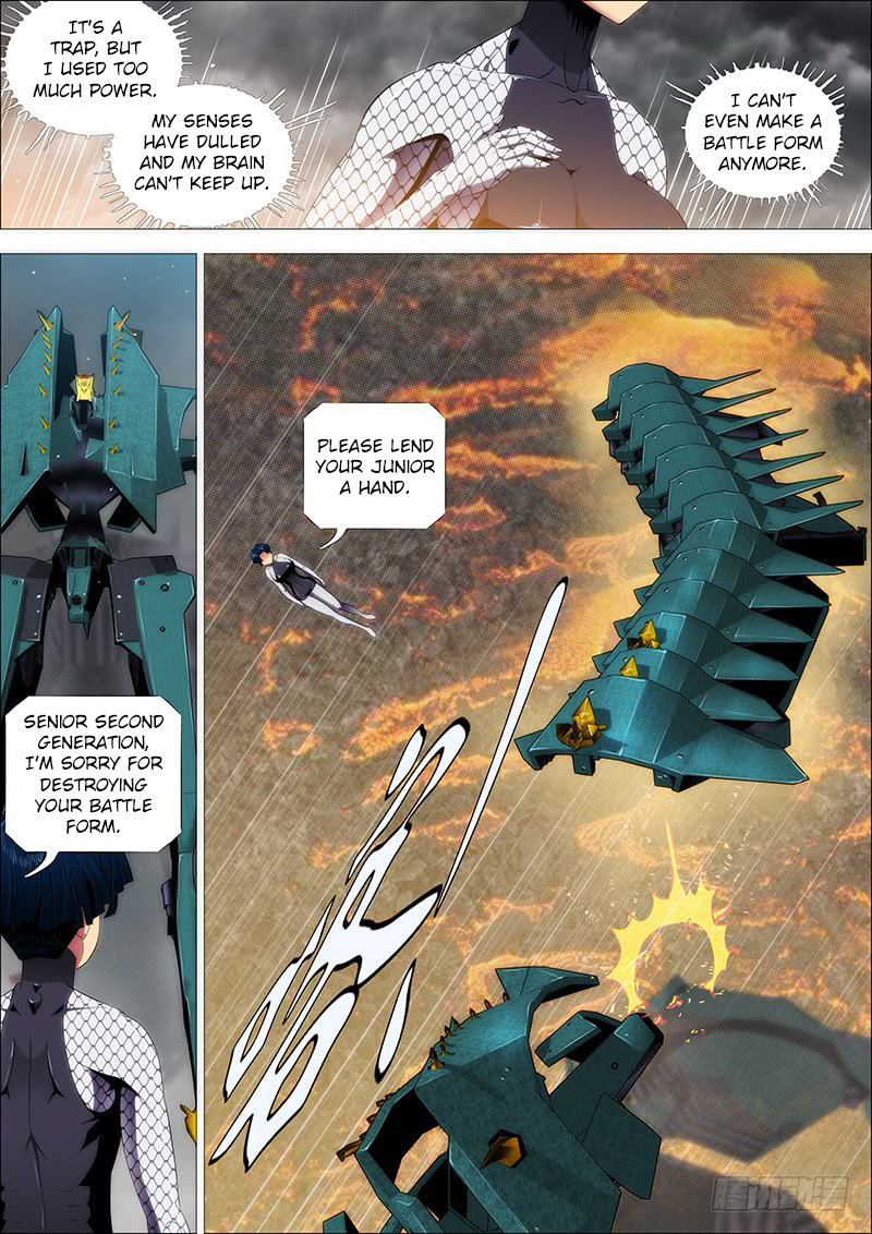Iron Ladies Chapter 183 page 4 - Chapter 183: Nothing Ventured, Nothing Gained