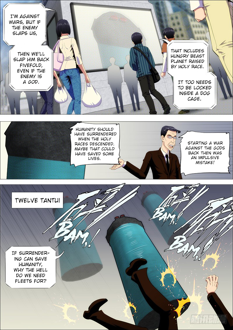 Iron Ladies Chapter 184 page 7 - Chapter 184: Burning All Her Holy Blood