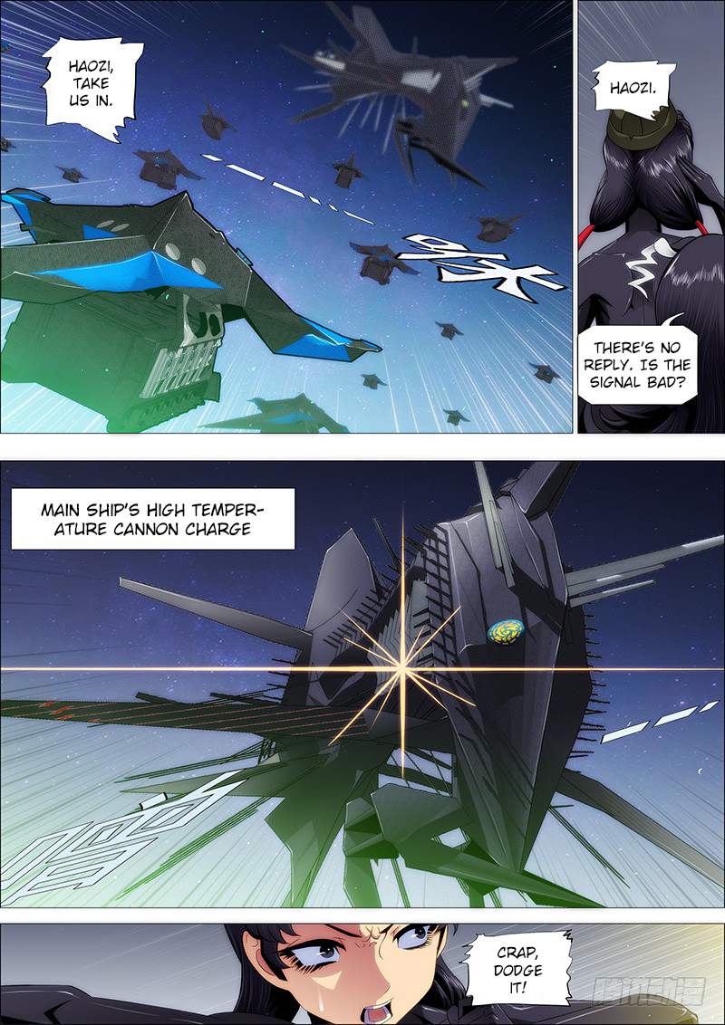 Iron Ladies Chapter 186 page 5 - Chapter 186: Grilled Snake With Cumin