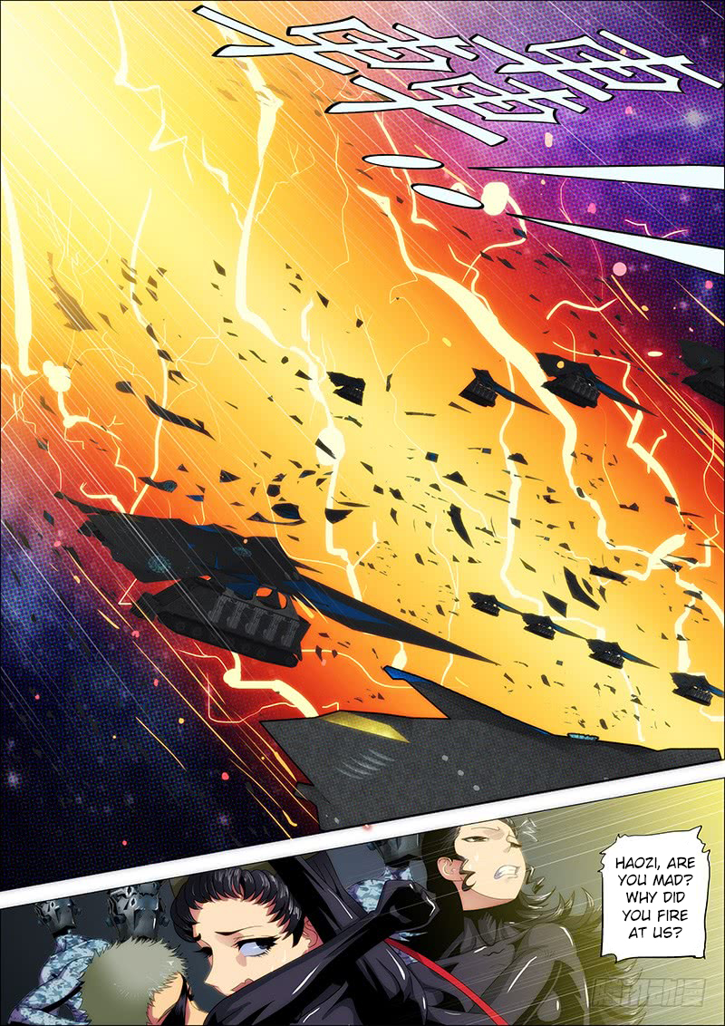 Iron Ladies Chapter 186 page 6 - Chapter 186: Grilled Snake With Cumin