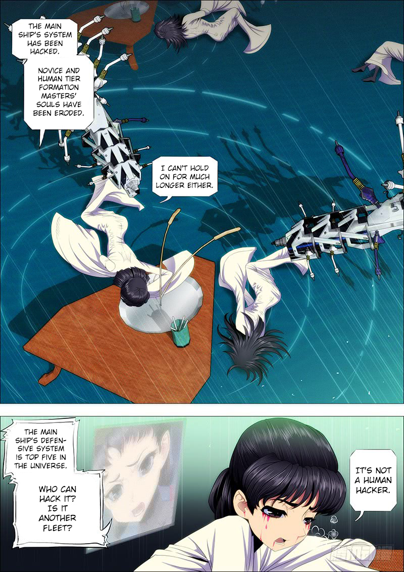 Iron Ladies Chapter 186 page 7 - Chapter 186: Grilled Snake With Cumin