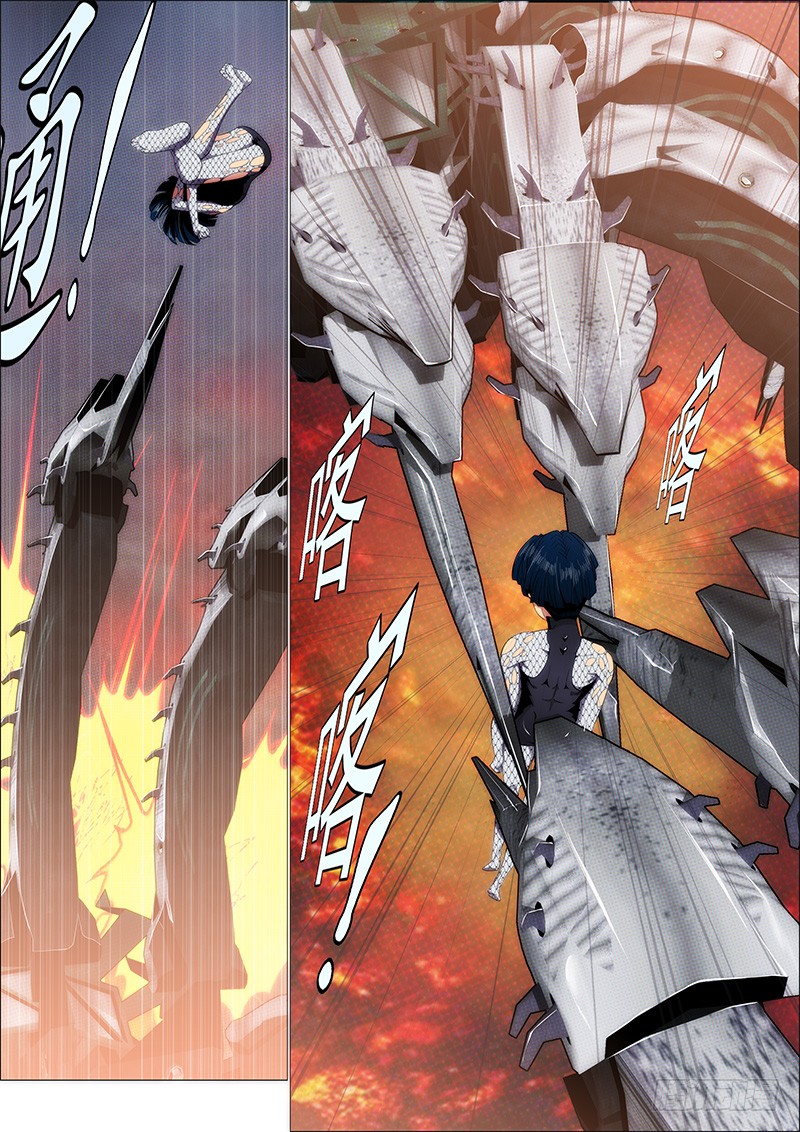 Iron Ladies Chapter 189 page 2 - Chapter 189: I Want to Slay the Dragon