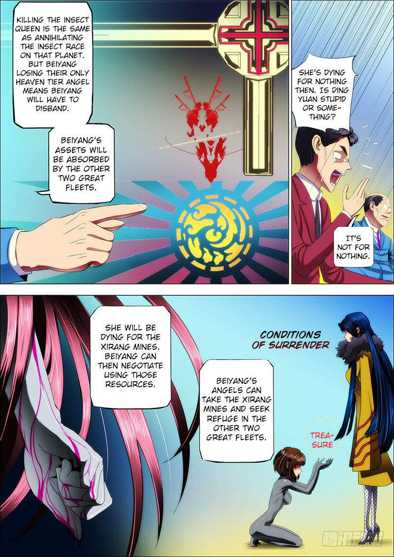 Iron Ladies Chapter 19 page 3 - Chapter 19: Self-Destruction via Holy Blood