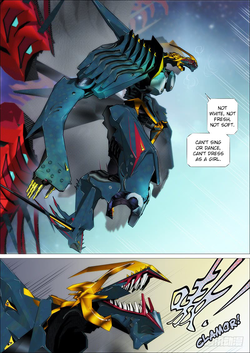 Iron Ladies Chapter 191 page 1 - Chapter 191: Draw Sword?