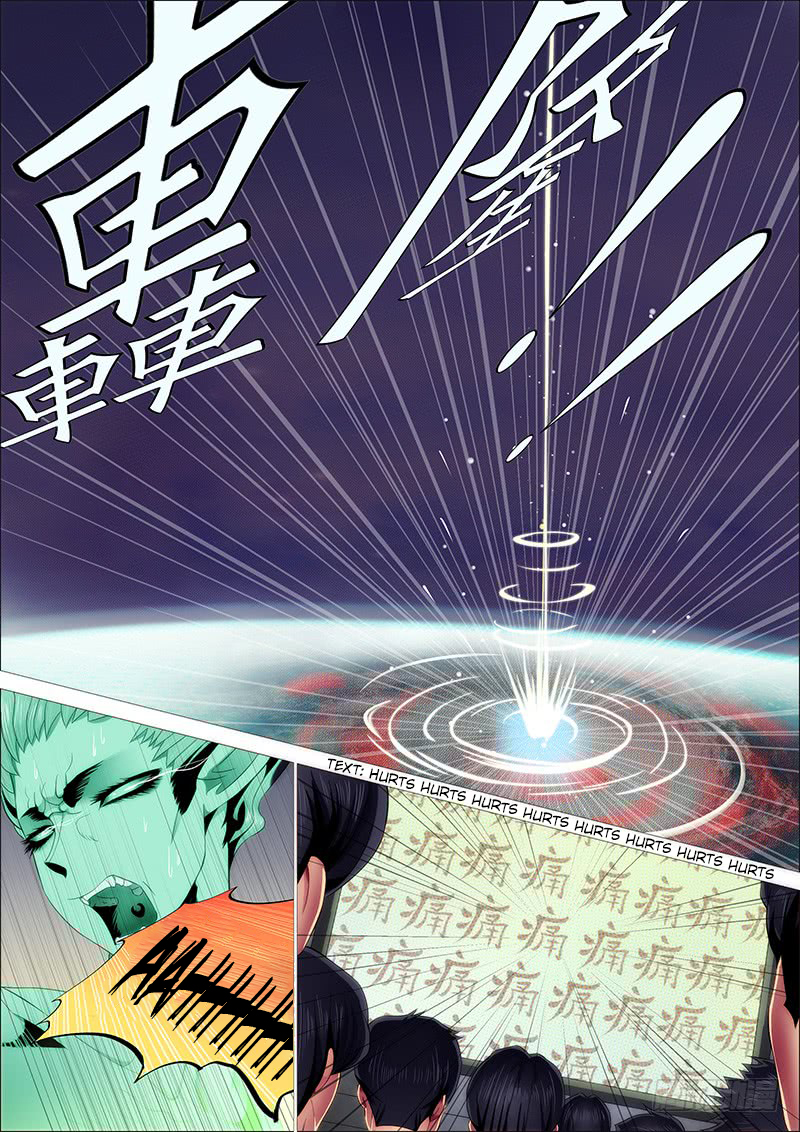 Iron Ladies Chapter 191 page 9 - Chapter 191: Draw Sword?