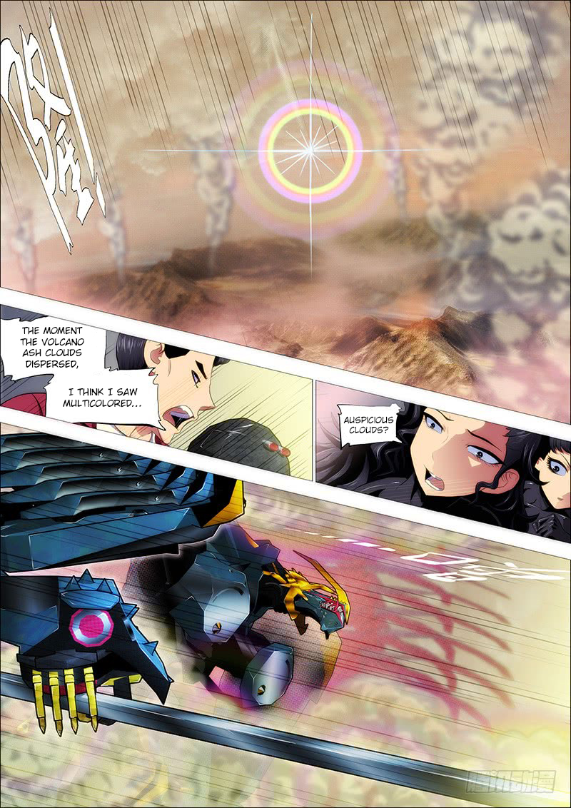 Iron Ladies Chapter 192 page 11 - Chapter 192: Ten Thousand Swords Piercing Planet