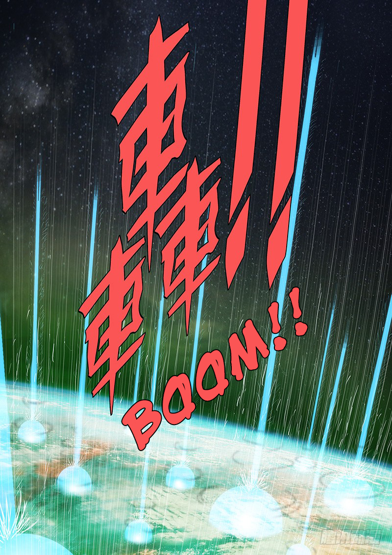 Iron Ladies Chapter 192 page 3 - Chapter 192: Ten Thousand Swords Piercing Planet
