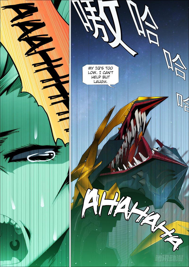 Iron Ladies Chapter 192 page 4 - Chapter 192: Ten Thousand Swords Piercing Planet