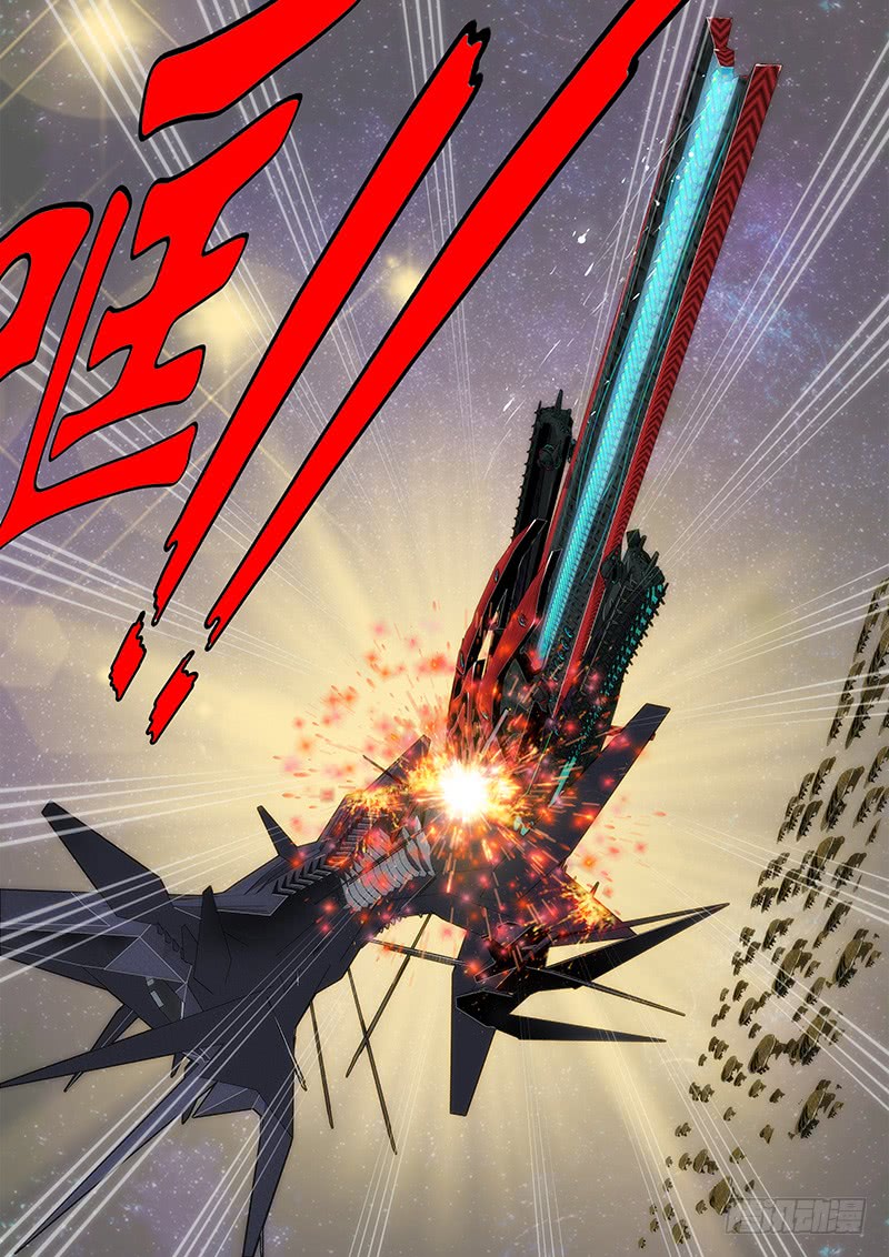 Iron Ladies Chapter 195 page 6 - Chapter 195: Crow Rams Into Main Ship