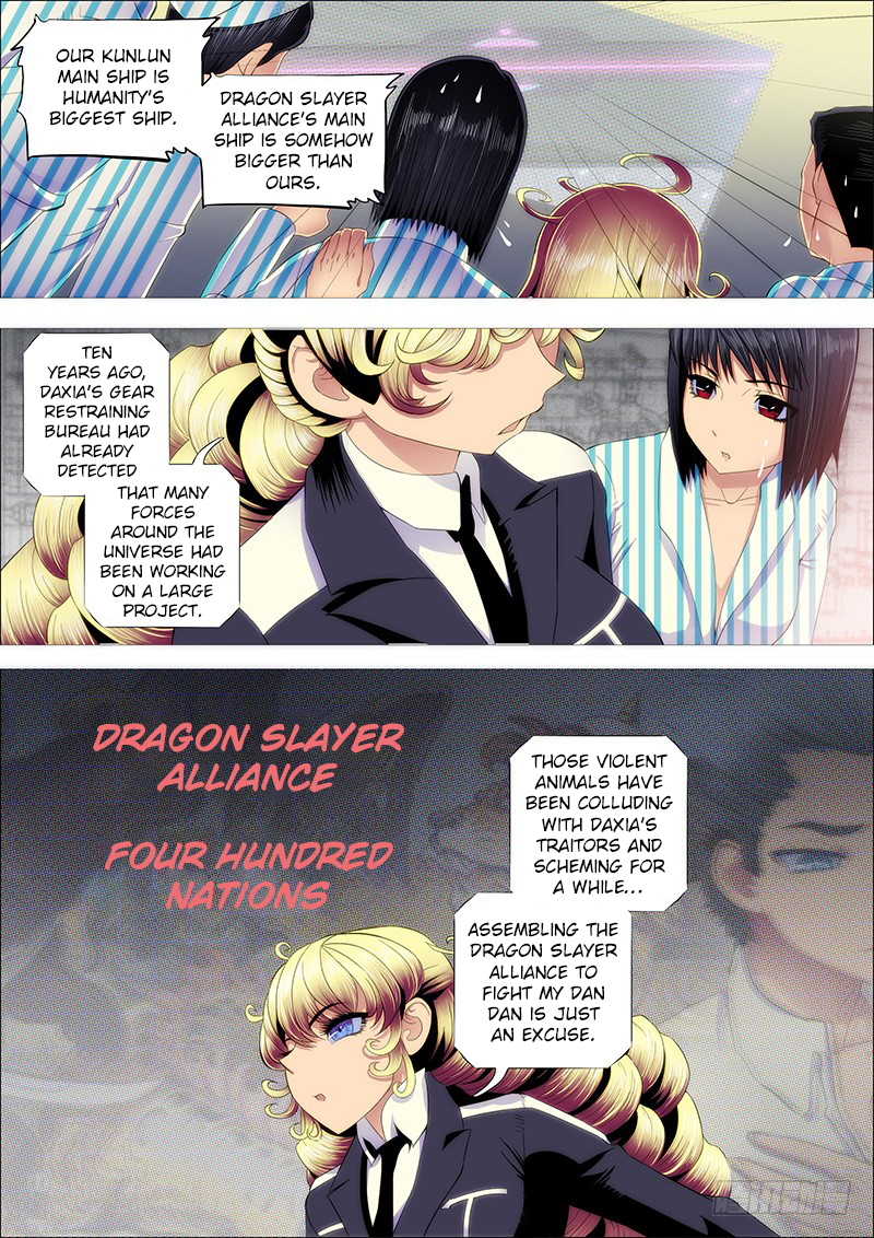 Iron Ladies Chapter 196 page 10 - Chapter 196: Yanyu Jiangnan
