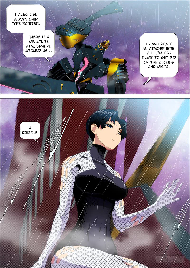 Iron Ladies Chapter 196 page 4 - Chapter 196: Yanyu Jiangnan