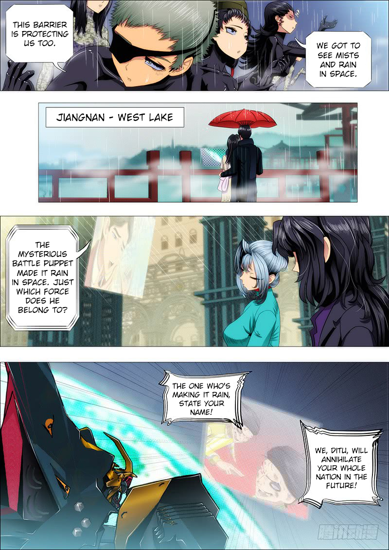 Iron Ladies Chapter 196 page 5 - Chapter 196: Yanyu Jiangnan