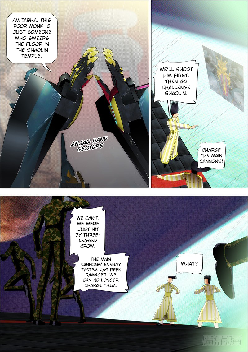Iron Ladies Chapter 196 page 6 - Chapter 196: Yanyu Jiangnan