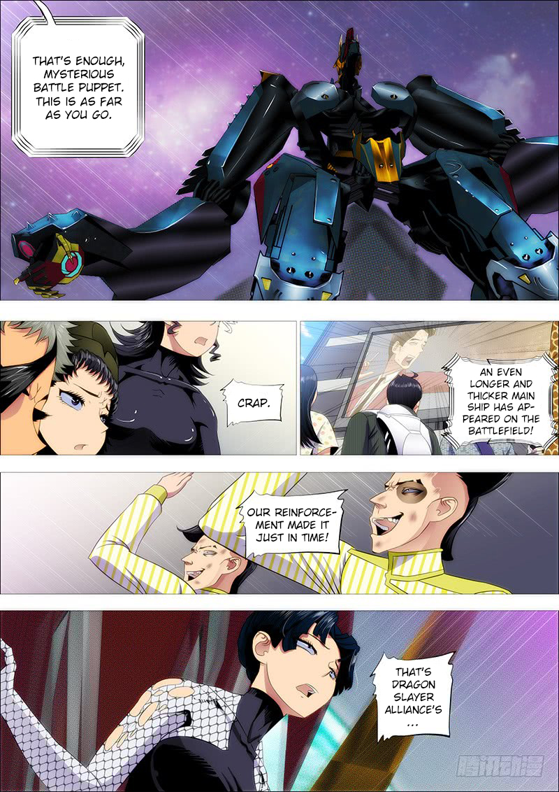 Iron Ladies Chapter 196 page 8 - Chapter 196: Yanyu Jiangnan
