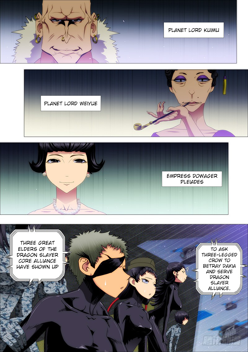 Iron Ladies Chapter 197 page 1 - Chapter 197: Wouldn’t It Be Nice If You Surrender Reasonably?
