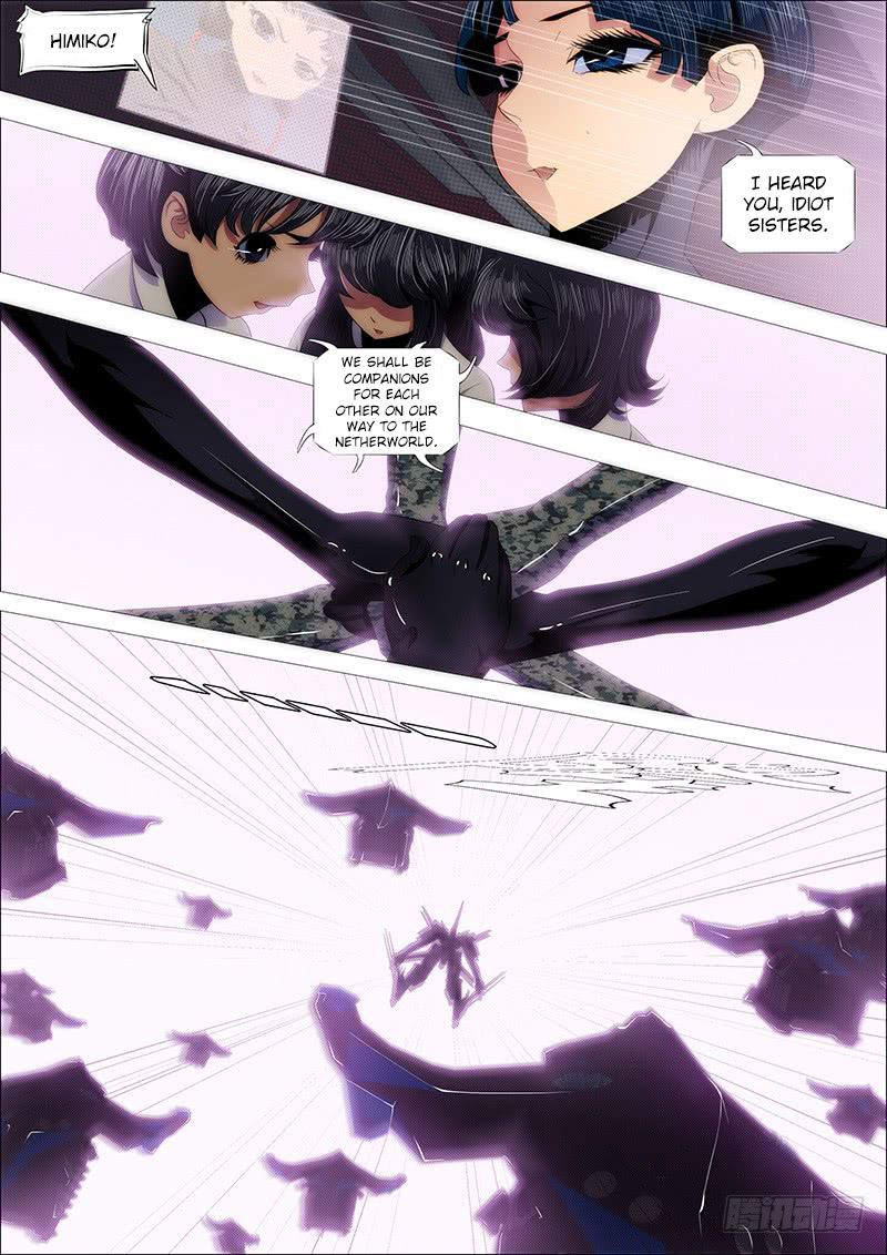 Iron Ladies Chapter 197 page 11 - Chapter 197: Wouldn’t It Be Nice If You Surrender Reasonably?