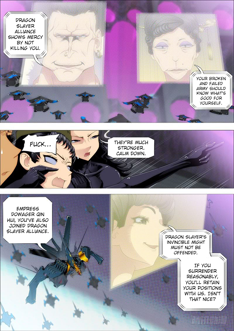 Iron Ladies Chapter 197 page 5 - Chapter 197: Wouldn’t It Be Nice If You Surrender Reasonably?