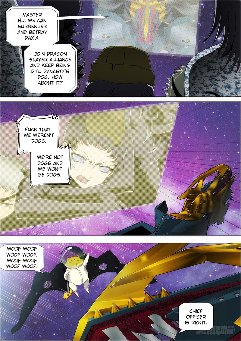 Iron Ladies Chapter 197 page 7 - Chapter 197: Wouldn’t It Be Nice If You Surrender Reasonably?
