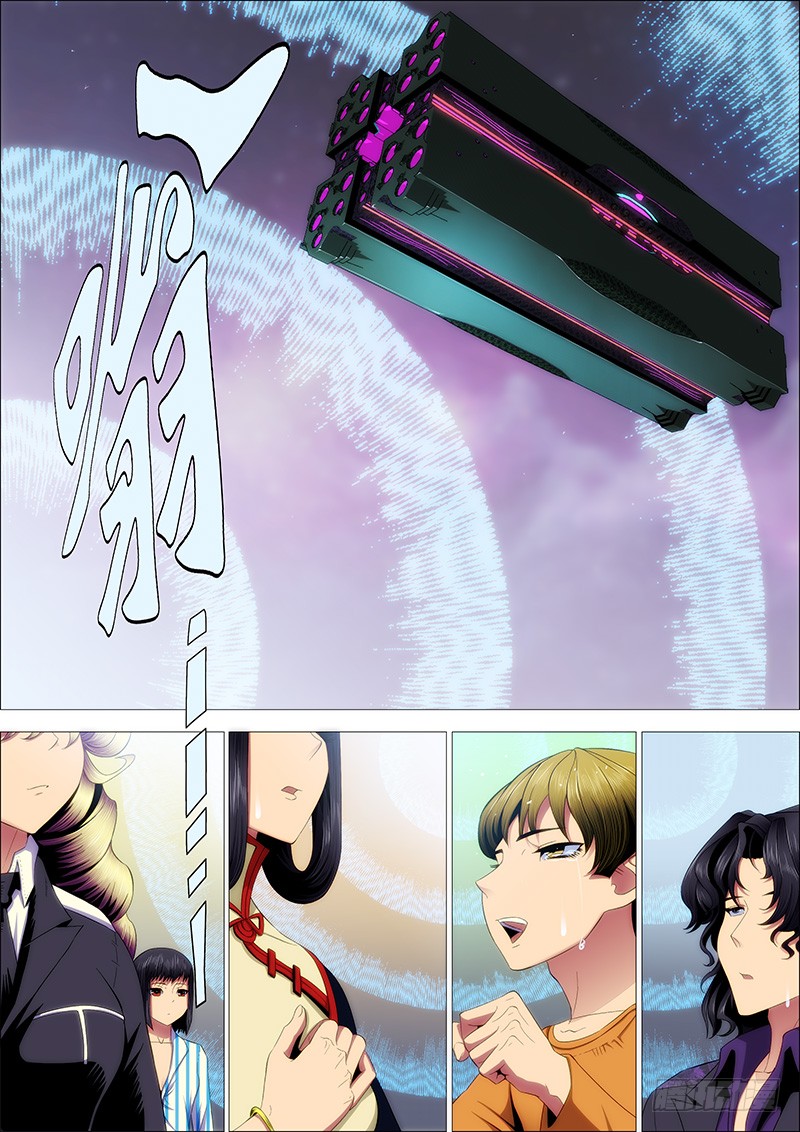 Iron Ladies Chapter 199 page 1 - Chapter 199: The Sound of a Laugh Throughout the Universe