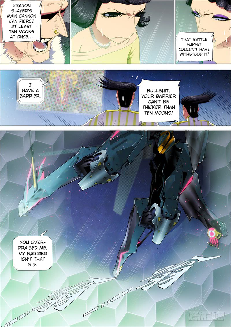 Iron Ladies Chapter 199 page 7 - Chapter 199: The Sound of a Laugh Throughout the Universe
