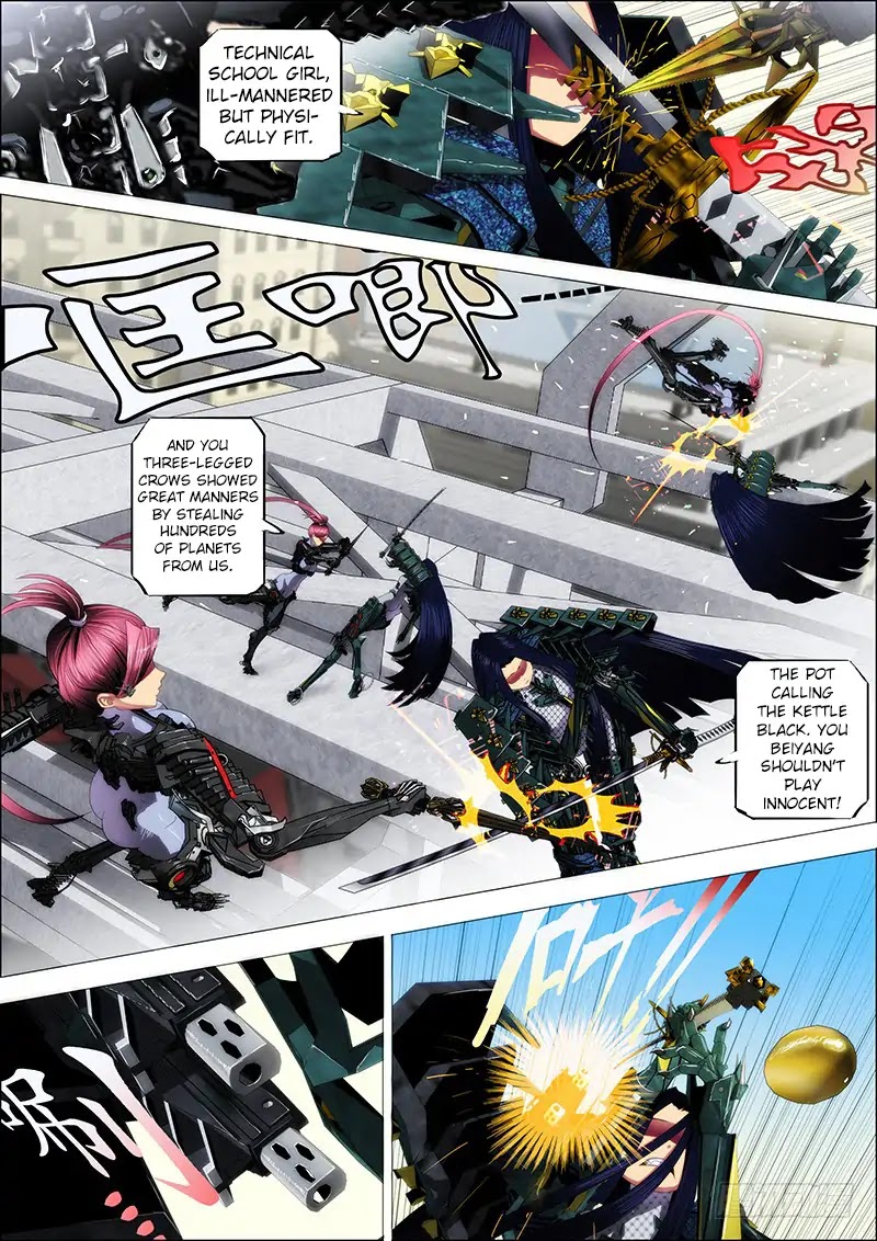 Iron Ladies Chapter 2 page 4 - Chapter 2: Eight-Headed Serpent