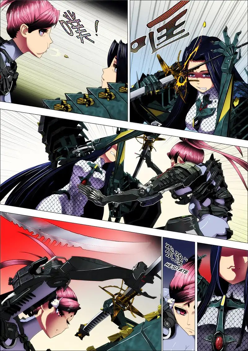 Iron Ladies Chapter 2 page 6 - Chapter 2: Eight-Headed Serpent