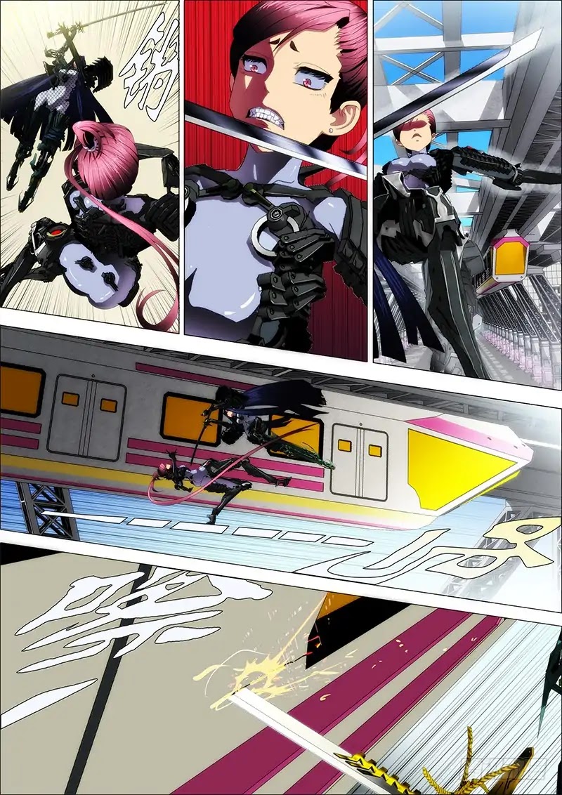 Iron Ladies Chapter 2 page 7 - Chapter 2: Eight-Headed Serpent