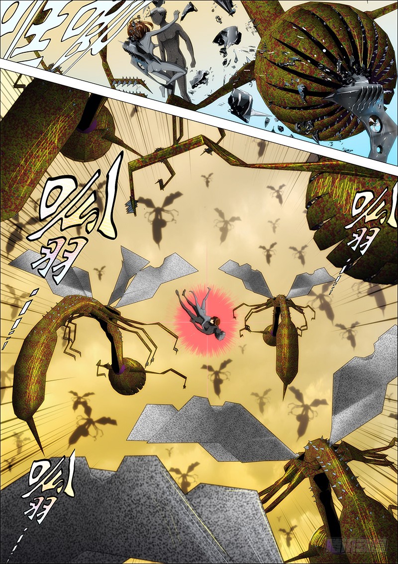 Iron Ladies Chapter 20 page 3 - Chapter 20: Like a God