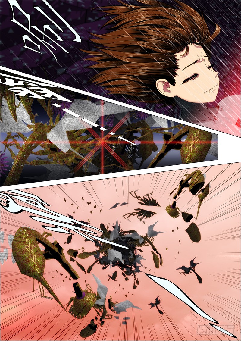 Iron Ladies Chapter 20 page 7 - Chapter 20: Like a God