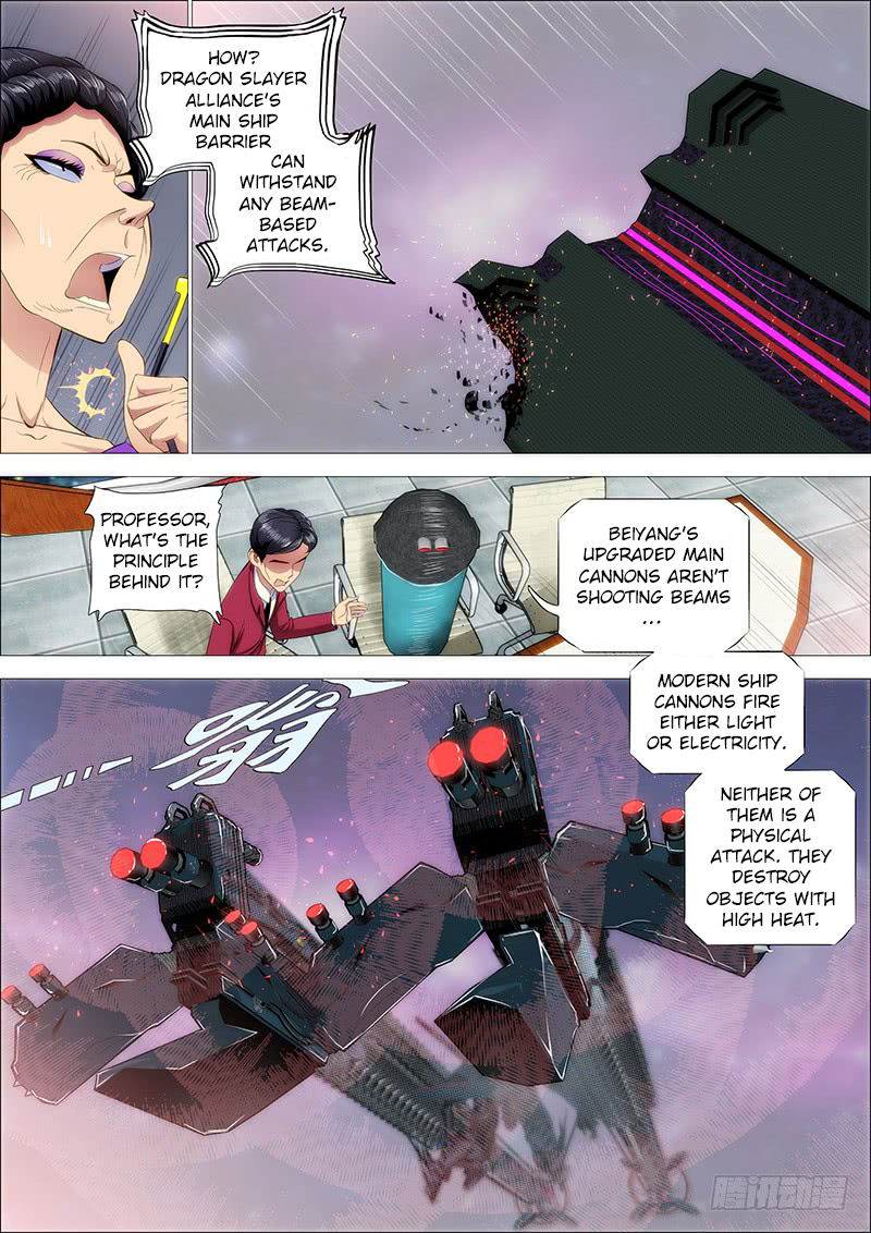 Iron Ladies Chapter 201 page 1 - Chapter 201: He Reduced the Powerful Enemy Ships to Dust