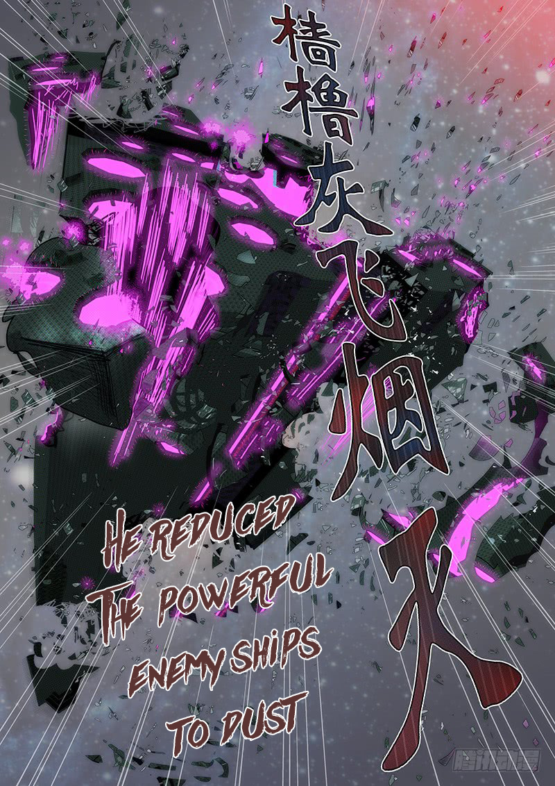 Iron Ladies Chapter 201 page 11 - Chapter 201: He Reduced the Powerful Enemy Ships to Dust