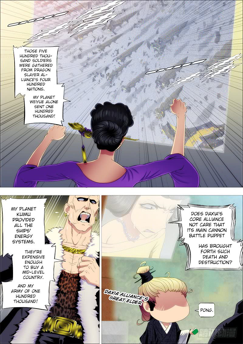 Iron Ladies Chapter 202 page 1 - Chapter 202: I’m Sorry, It’s My Fault