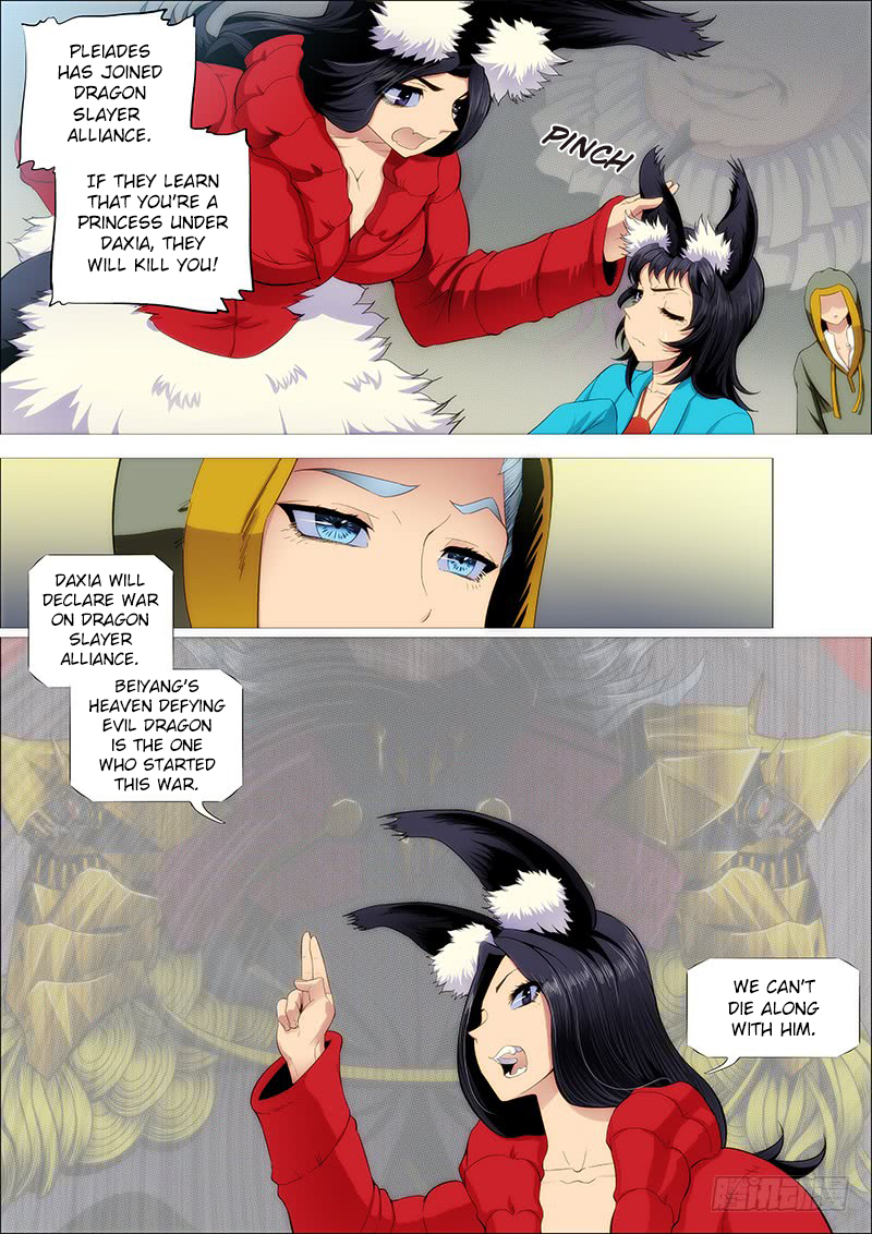 Iron Ladies Chapter 207 page 7 - Chapter 207: Beiyang’s Uneducated Villager