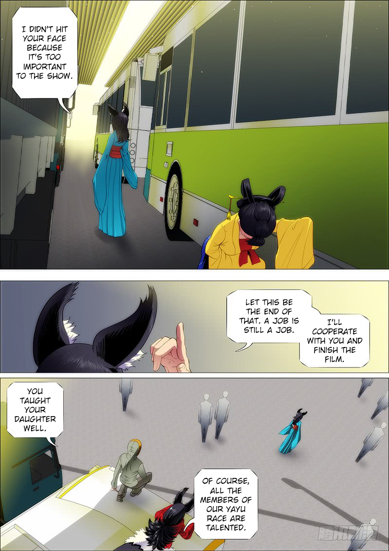 Iron Ladies Chapter 209 page 1 - Chapter 209: Next Stop, Megrez Dynasty