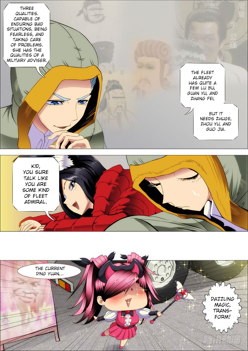 Iron Ladies Chapter 209 page 2 - Chapter 209: Next Stop, Megrez Dynasty