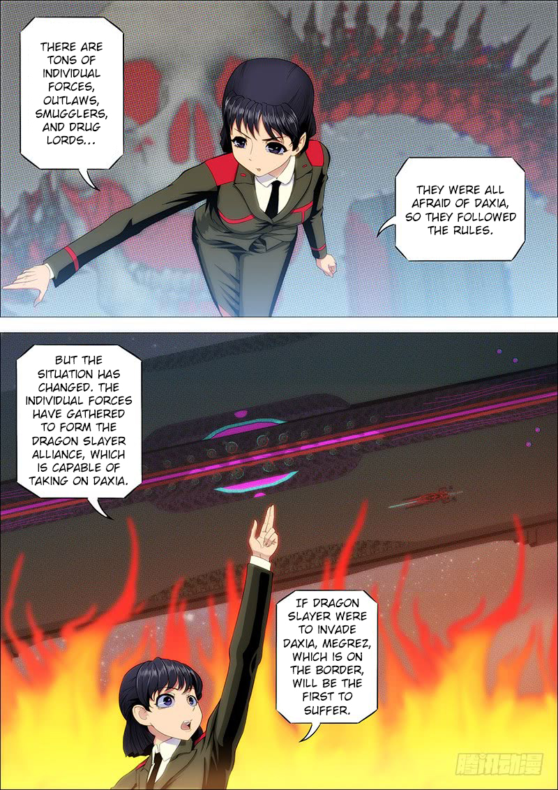 Iron Ladies Chapter 209 page 4 - Chapter 209: Next Stop, Megrez Dynasty