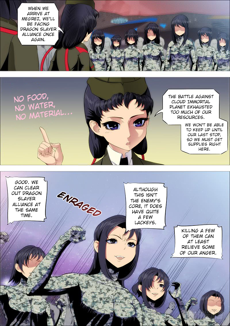 Iron Ladies Chapter 209 page 5 - Chapter 209: Next Stop, Megrez Dynasty