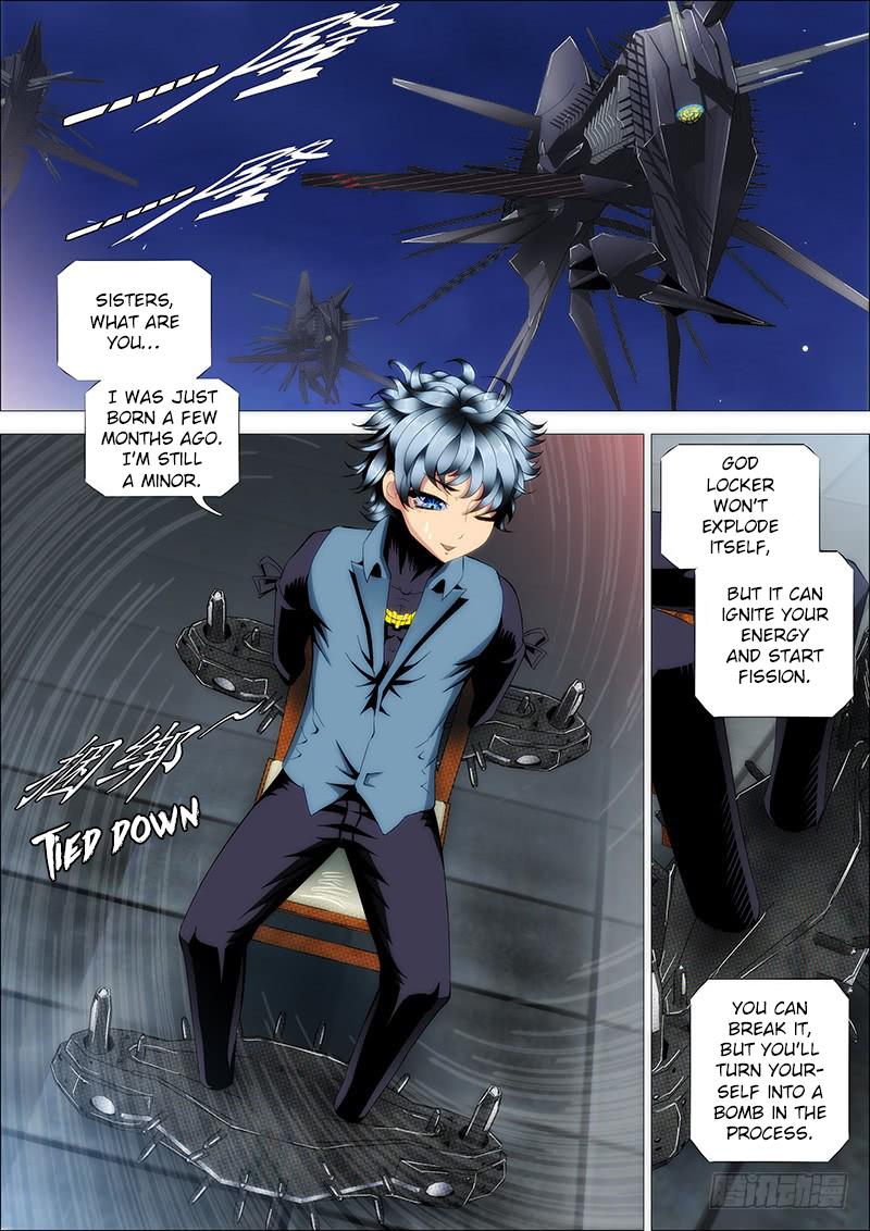 Iron Ladies Chapter 211 page 3 - Chapter 211: Gun Smoke
