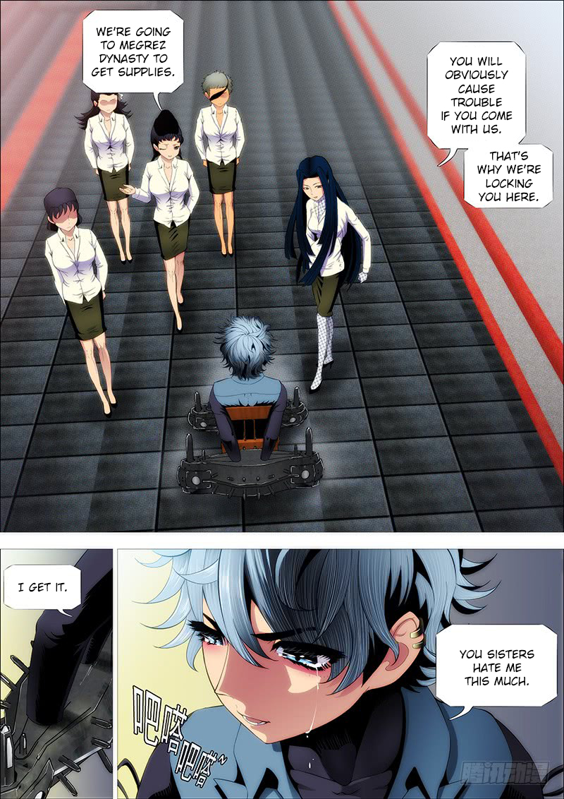 Iron Ladies Chapter 211 page 4 - Chapter 211: Gun Smoke