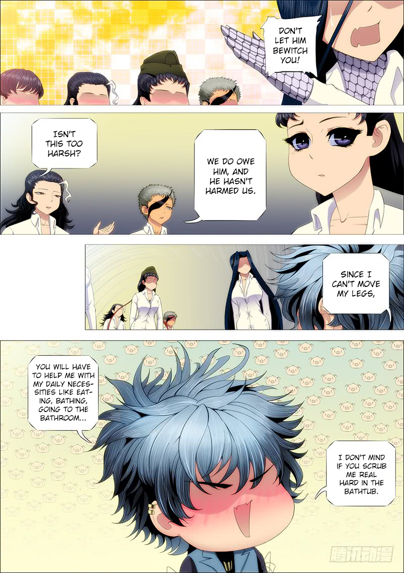 Iron Ladies Chapter 211 page 5 - Chapter 211: Gun Smoke