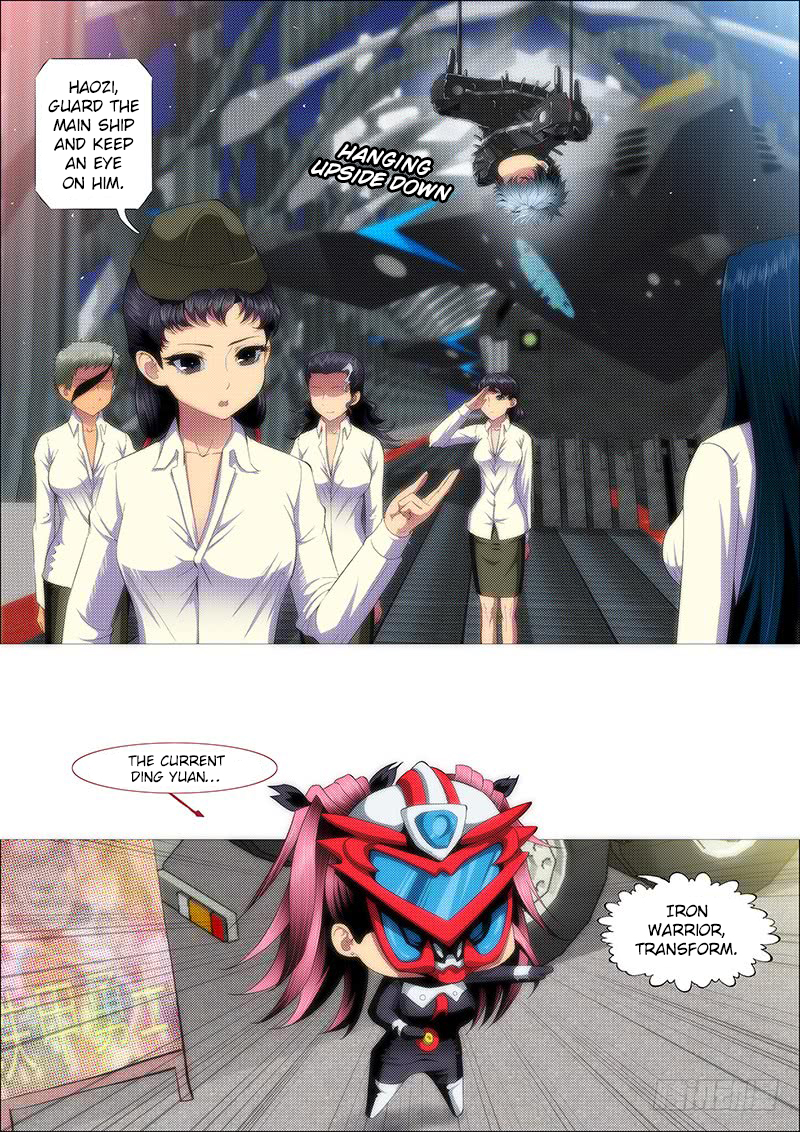Iron Ladies Chapter 211 page 6 - Chapter 211: Gun Smoke