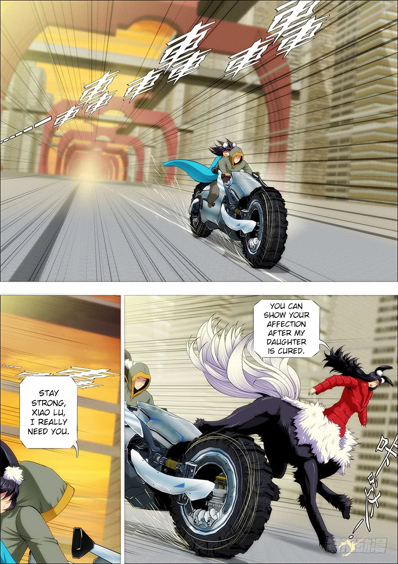 Iron Ladies Chapter 211 page 7 - Chapter 211: Gun Smoke