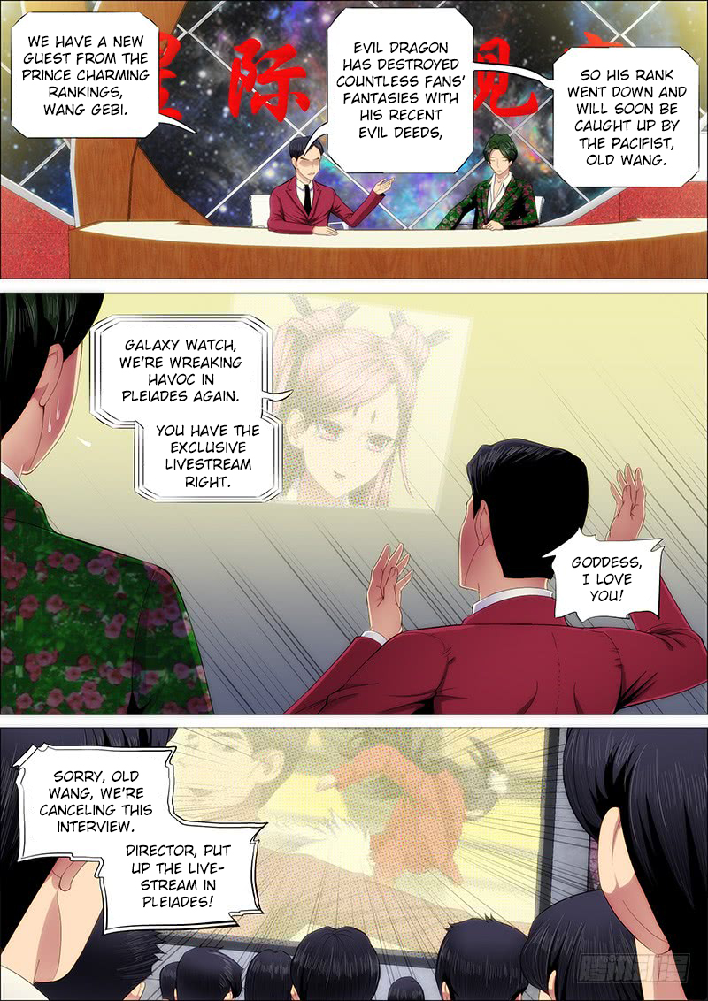 Iron Ladies Chapter 212 page 5 - Chapter 212: The Fourth Heaven Tier